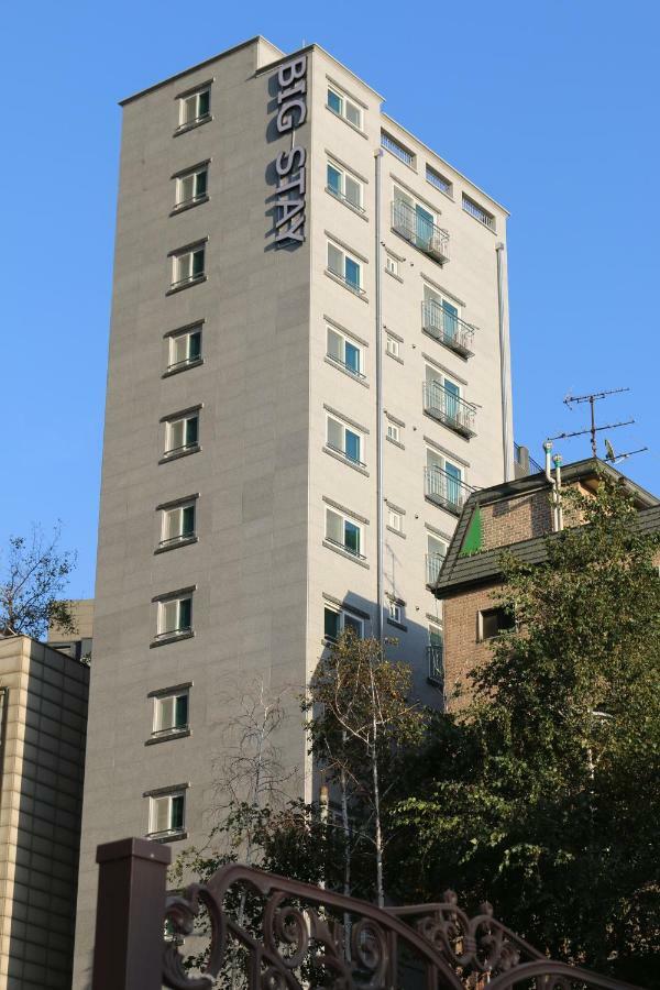 Big Aparthotel